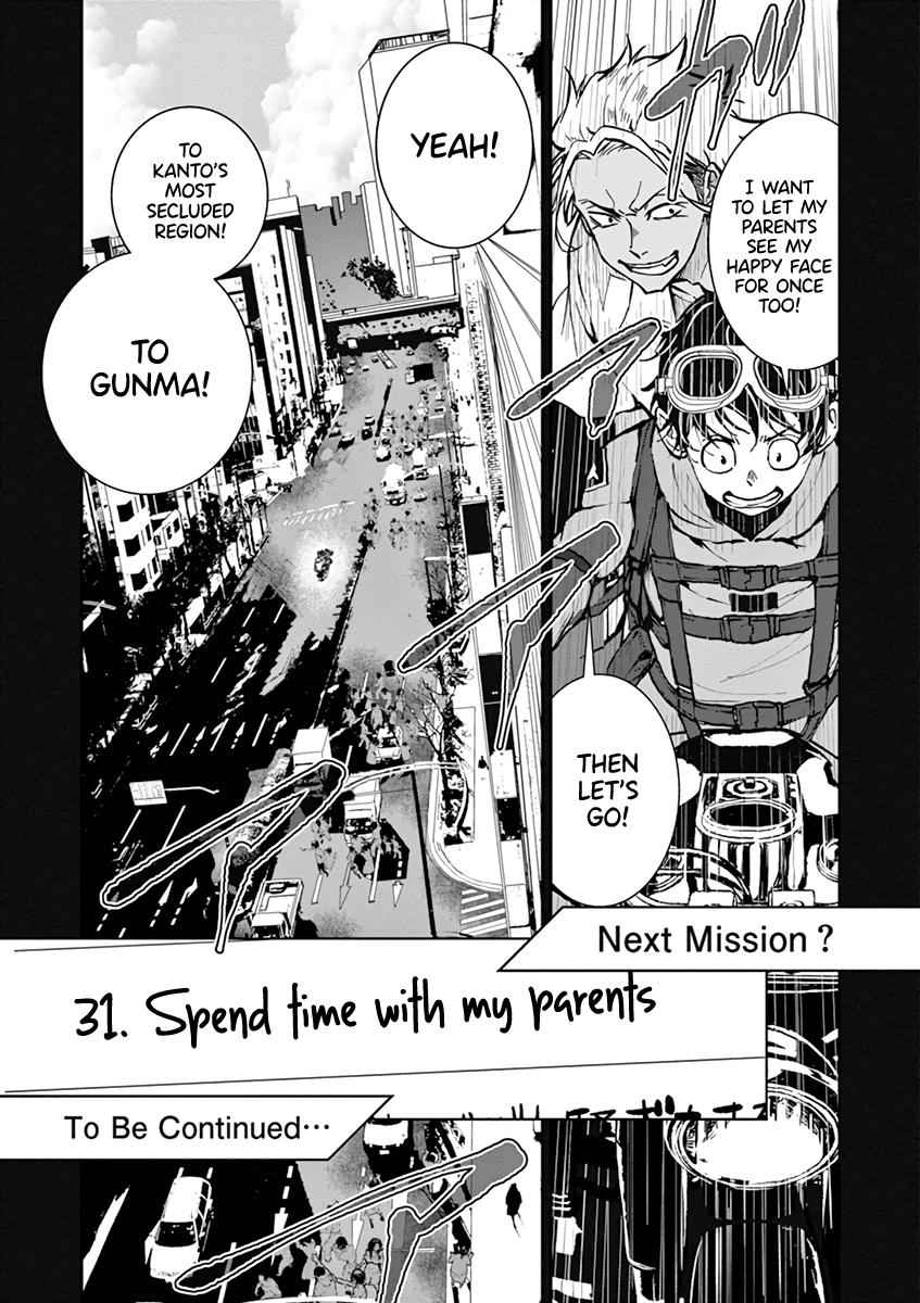 Zombie 100 ~100 Things I Want To Do Before I Become A Zombie~ Chapter 7 34